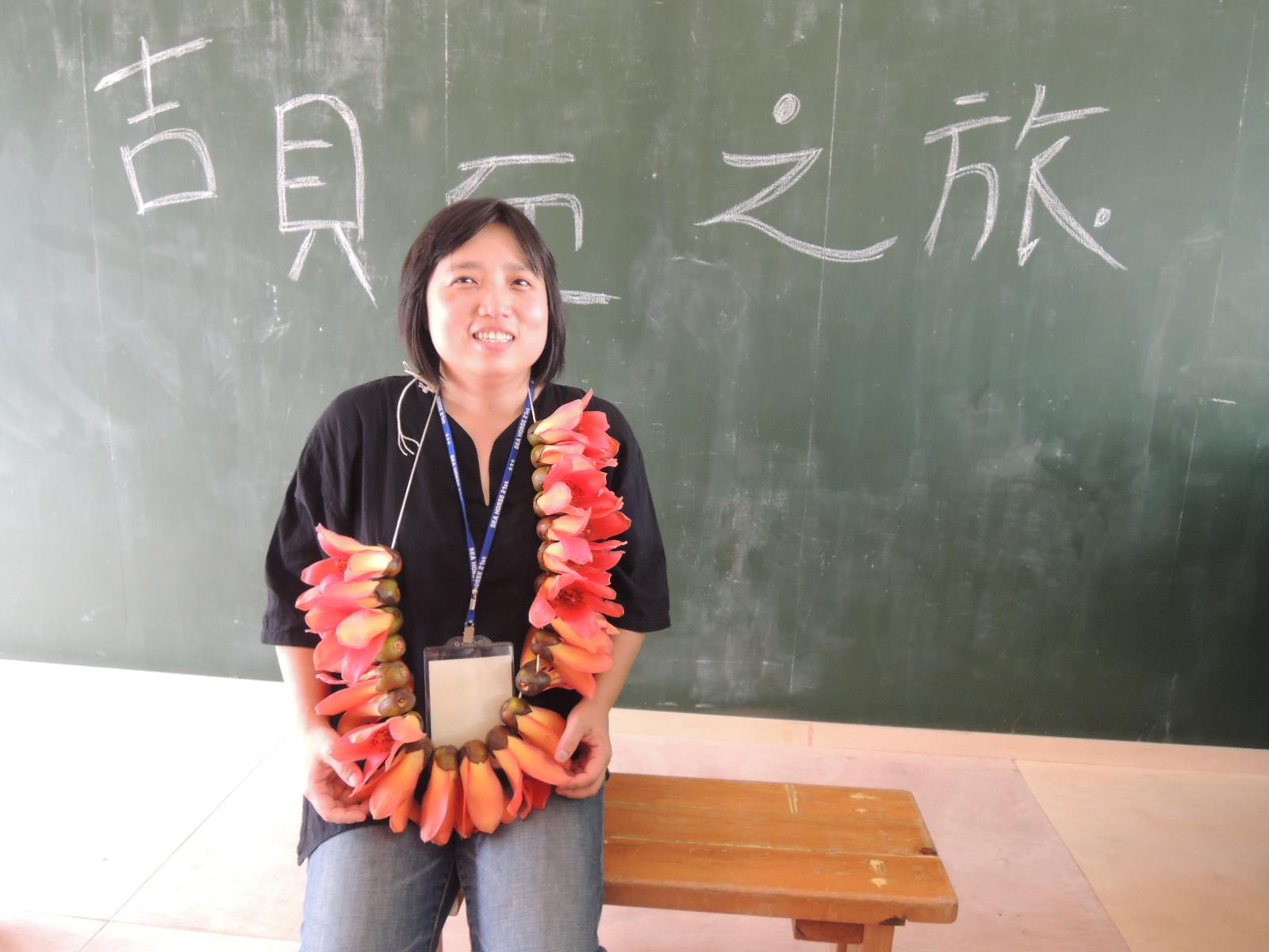 Empowering Indigenous Farmers in Taiwan: How the Tribal E-Shop is Reviving Local Knowledge and Ecology